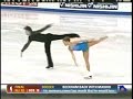 Dube - Figure Skating Accident Dube - Figure Skating Accident