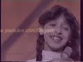 Angham