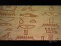 Nubia, Temple of Dangeil, 1of5