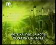 Giati kai pws zoun anamesa mas-2h trilogia Spot4