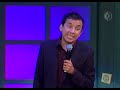 Gonzo Show en 