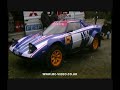 Bjorn Waldegaard - Lancia Stratos Test + In-Car