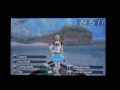 www.latest3dsgames.com delayed video from the weekend due to upload issues. unboxing and first play of ultimate bass fishing. tim will be back with loads of nintendo 3ds videos on the 16th october 2011 after a two week break.