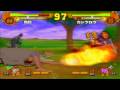 videos de Naruto Accel 2 Casuals 9