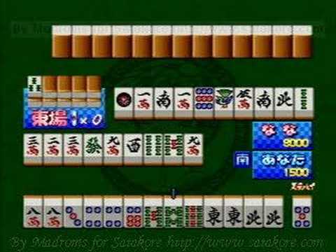 mahjong connect