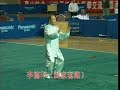 Taijiquan: Li Deyin doing 48-step Form of Taijiquan