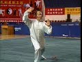 Taijiquan: Li Deyin doing 48-step Form of Taijiquan