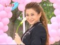 世間情 第136集 Ordinary Love Ep136 Part 3