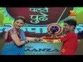 Marathi Paul Padte Pudhe Atkepar Zenda Jan. 16 '12 - Dheeraj Sathvilkar