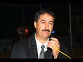 فواز وعقبه