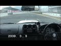 08?3?9?