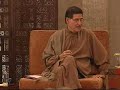 Master Charles Cannon: The Fullness of Consciousness
