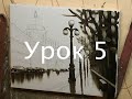 Адмиралтейский проспект