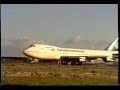 Garuda Indonesia \ Garuda Indonesia \