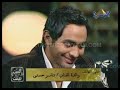 TAMER HOSNY TALKING TO HIS MOM IN INTERVIEW