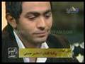 TAMER HOSNY TALKING TO HIS MOM IN INTERVIEW 