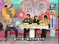 2006-01-12 我愛黑澀會之美眉甄選會 Part.5 - 妖嬌