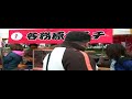 各務原キムチ鍋