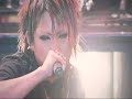 Nightmare- Tour CPU 2004 Nakano Sunplaza- part 4