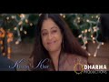 Kabhi Alvida Na Kehna - Movie - Cannes Trailer