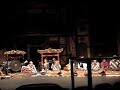 sundanese gamelan