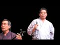 sanshin sanshin