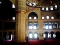Kocetepe Cami, Ankara Turkey