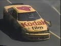 1990 Valleydale Meats 500 - Irvan, Jarrett Crash 1990 Valleydale Meats 500 - Irvan, Jarrett Crash