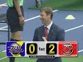 Urawa Reds ~ Yuichiro Nagai works pt. III Urawa Reds ~ Yuichiro Nagai works pt. III