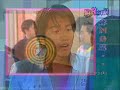 Spicy Teacher MV (Jerry Yan) Spicy Teacher MV (Jerry Yan)