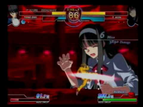 MBAA PS2 - G-Akiha