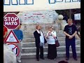 Protest 03.10.08 - Uvod i govor gosce iz Francuske
