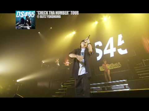 「DS455 〜20th Anniversary〜 CHECK THA NUMBER TOUR @ BLITZ YOKOHAMA」(Trailer)
