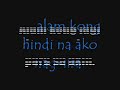 6th monthsary natin Bebe :D