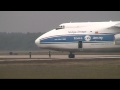 The landing of an Antonov 124 at Vliegbasis Woensdrecht (EHWO) and Rommel.