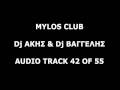 videos de Mylos Club Audiotrack 42