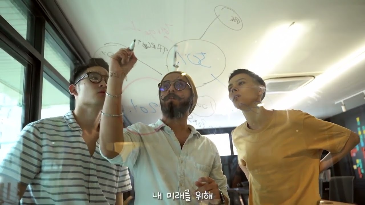  유원대학교 스마트평생교육학부 소개영상