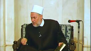 سورة آل عمران - آية 1