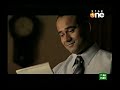 INg Vyasa life insurance INg Vyasa life insurance