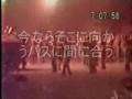 中国人留学生の皆さん、六四天安門事件をご存じですか