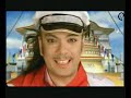 Unesennie Vetrom & Filipp Kirkorov- Pupsik (Remake)