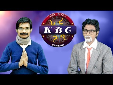 KAJRIBAL in Kyon Banega Crorepati | Comedy Video | Pakau TV Channel