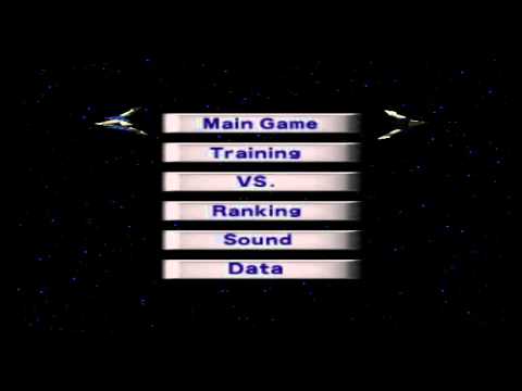Star Fox 64 - Main Menu Theme (Extended)