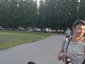 Скутер я ролик