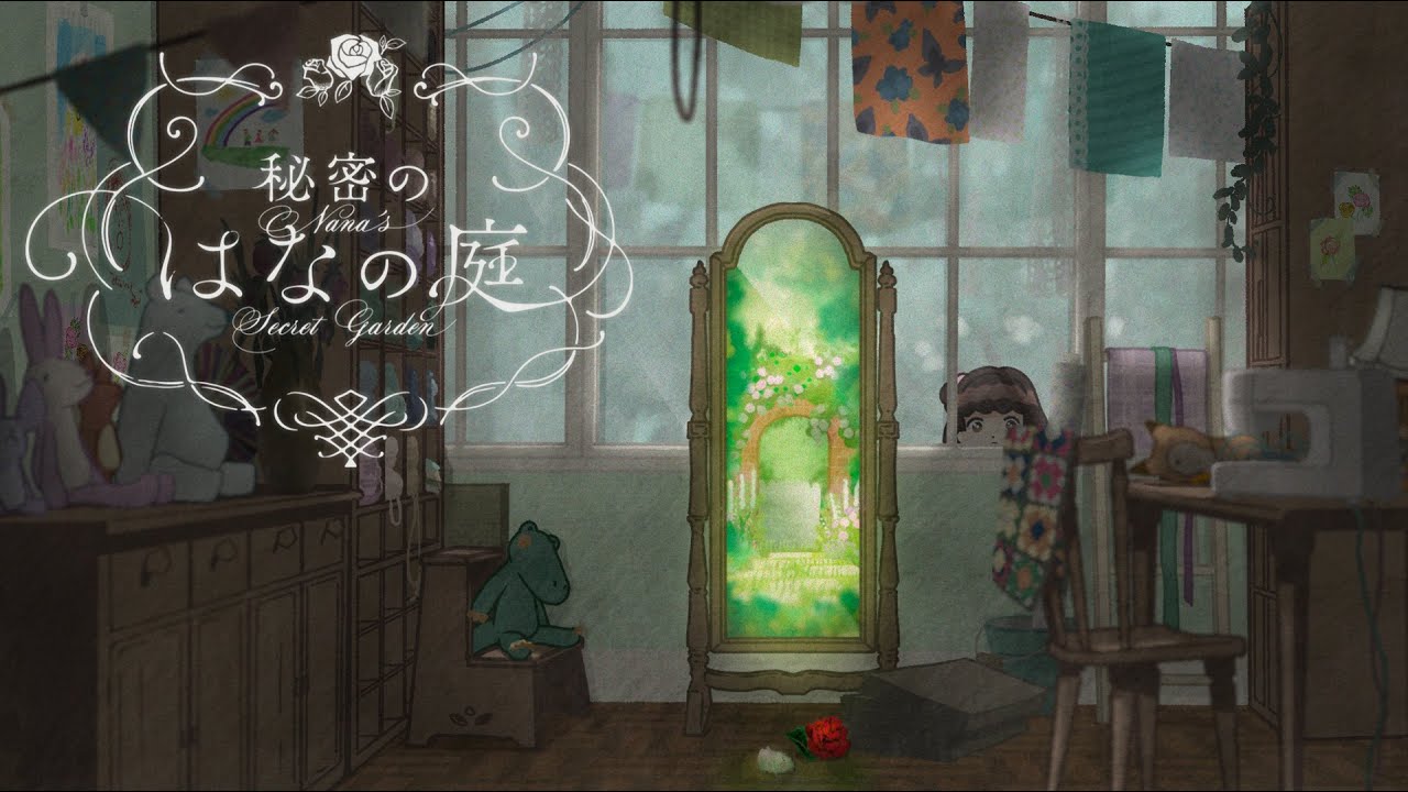 石舘波子×緑黄色社会 - (書き下ろし楽曲:White Rabbit)