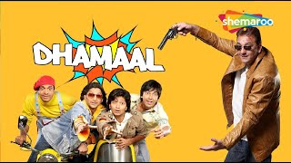 Dhamaal (2007) (HD) Hindi Full Movie - Ritesh Desh