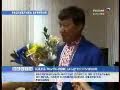 Посмотреть видео