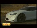 Electric Motor News n° 7 - Toyota FT-HS
