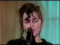 Cranes - Adoration