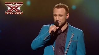 Нажмите для просмотра : Сергей Гладыр - A toi - Joe Dassin - Восьмой прямой эфир - Х-фактор 4 - 14.12.2013
